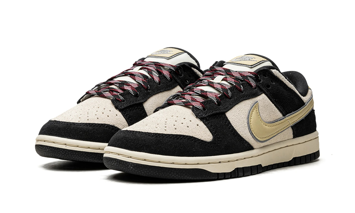 Nike Dunk Low Black Team Gold (W)