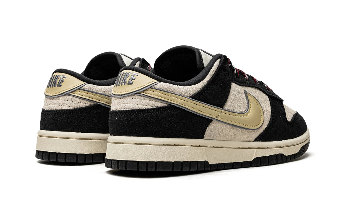Nike Dunk Low Black Team Gold (W)