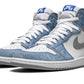 Air Jordan 1 High Hyper Royal