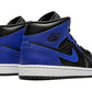 Air Jordan 1 Mid Hyper Royal
