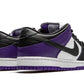 Nike SB Dunk Low Court Purple