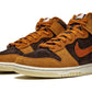 Nike Dunk High Premium Dark Russe