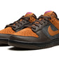Nike Dunk Low Cider