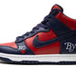 Nike SB Dunk High Supreme By Any Means Red Navy