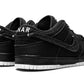 Nike SB Dunk Low Gnarhunters