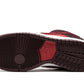 Nike SB Dunk Low Fruitpack Cherry