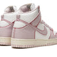 Nike Dunk High 1985 Barely Rose Denim