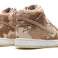 Nike Dunk High Desert Camo (W)