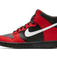 Nike Dunk High Deadpool (GS)