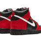 Nike Dunk High Deadpool (GS)