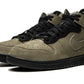 Nike SB Dunk High SoulGoods