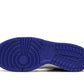 Nike Dunk Low Knicks (GS)