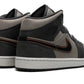 Air Jordan 1 Mid Night Stadium