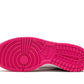 Nike Dunk Low Laser Fuchsia (GS)