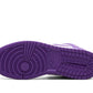Air Jordan 1 Mid Purple Venom (GS)