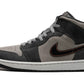 Air Jordan 1 Mid Night Stadium