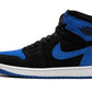 Air Jordan 1 High Royal Reimagined