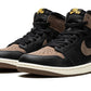 Air Jordan 1 High Palomino
