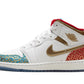 Air Jordan 1 Mid Sneaker School NC to Chicago (GS)