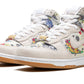 Nike SB Dunk High Supreme Rammellzee