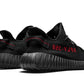 Adidas Yeezy Boost 350 V2 Bred