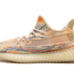Adidas Yeezy Boost 350 V2 MX Oat