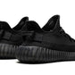 Adidas Yeezy Boost 350 V2 Onyx