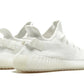 Adidas Yeezy Boost 350 V2 Cream