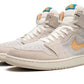 Air Jordan 1 Zoom CMFT 2 Orewood Brown Bright Citrus Sail