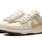 Nike Dunk Low Coconut Milk (W)