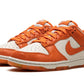 Nike Dunk Low Cracked Orange (W)