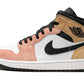Air Jordan 1 Mid Flight Club