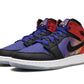 Air Jordan 1 Mid Skyline (GS)