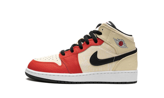 Air Jordan 1 Mid '88 Dunk Contest (GS)