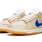 Nike Dunk Low Montreal Bagel Sesame