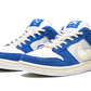 Nike SB Dunk Low Fly Streetwear Gardenia