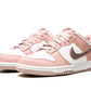 Nike Dunk Low Pink Velvet (GS)
