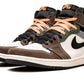 Air Jordan 1 High Craft