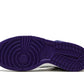 Nike Dunk High Electro Purple (GS)