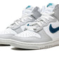 Nike Dunk High Ring Bling (W)