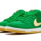 Nike SB Dunk Low Pro St. Patrick's Day