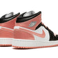 Air Jordan 1 Mid Light Madder Root (GS)