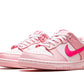 Nike Dunk Low Triple Pink (GS)