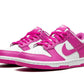 Nike Dunk Low Active Fuchsia (GS)