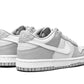 Nike Dunk Low Two Tone Grey (GS)